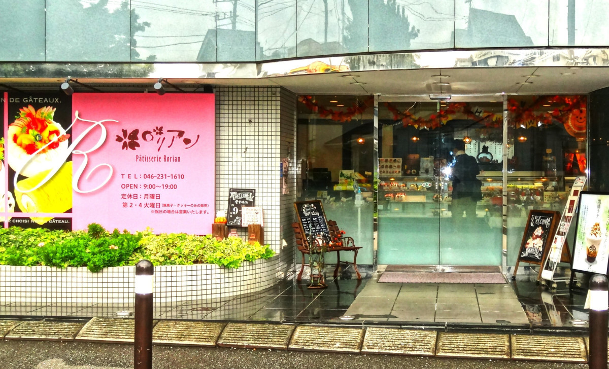 ロリアン 洋菓子 店